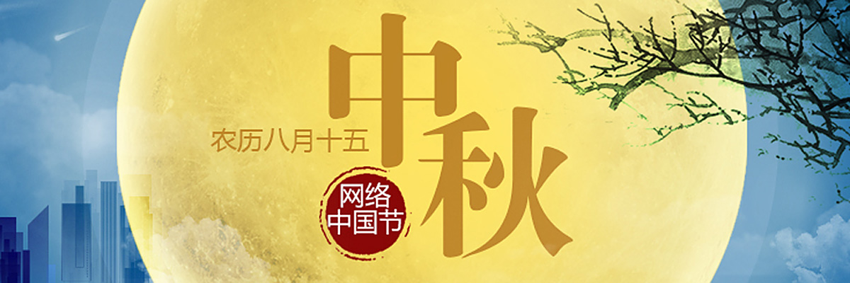 图片默认标题_fororder_222