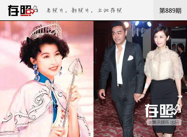 剑桥学霸麦明诗夺2015港姐冠军 细数高智商港姐(组图)