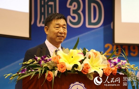 幹細胞3D人體倣真産業化培養設備研製成功 細胞大規模應用成為現實