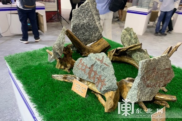 大兴安岭7000年前神秘岩画首次亮相深圳文博会