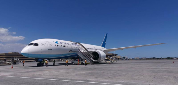 Chinese Anti-epidemic Medical Expert Team, nasa Manila