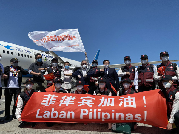 Chinese Anti-epidemic Medical Expert Team, nasa Manila