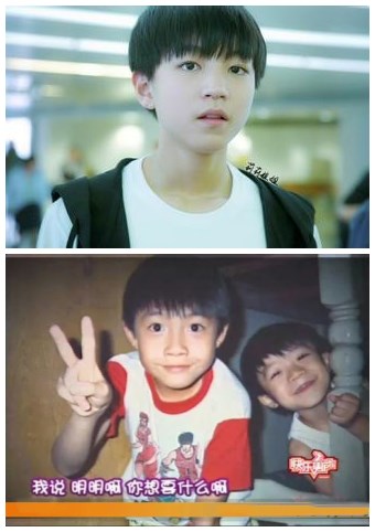 王俊凯撞脸俞灏明童年 网友怀念国民弟弟美颜
