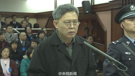 海南原副省长谭力受贿案开庭 涉案金额8600余万元