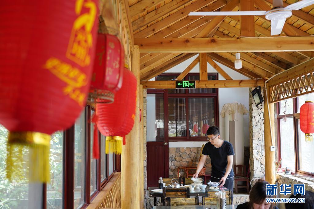 圖片默認標題_fororder_7