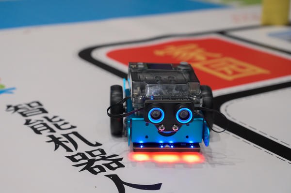 第二十三届国际机器人奥林匹克河南大赛在郑州启动