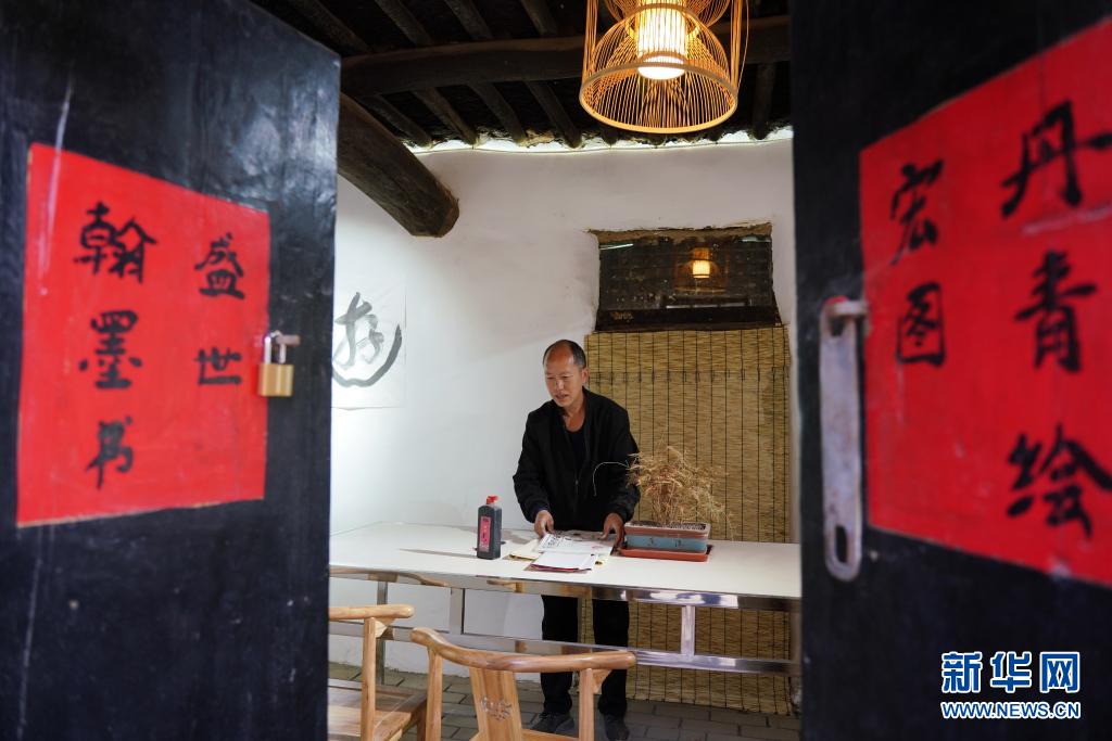 圖片默認標題_fororder_6