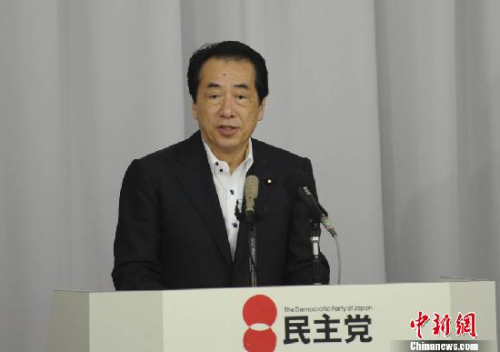 日本前首相菅直人：福島核事故仍在持續(xù)