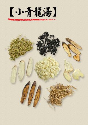 2021年4月28日放送のお便り紹介_fororder_0428-2