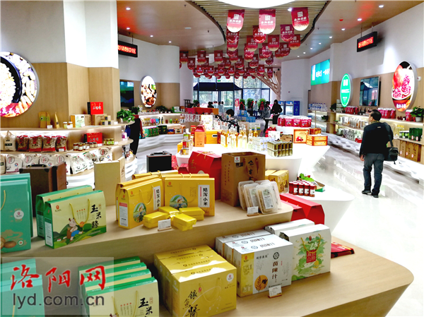 “品牌+农业”让洛阳特色农业香飘万里