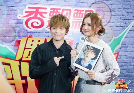 谢娜现场大玩冷笑话 爆张杰高冷自私