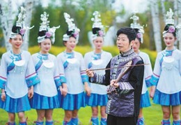 侗寨祖傳樂器 演繹《梁祝》經典（北京世園會風采）