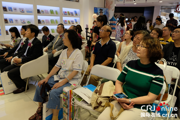 打開東京旅遊新窗口 北京迎來全球首家東京體驗館