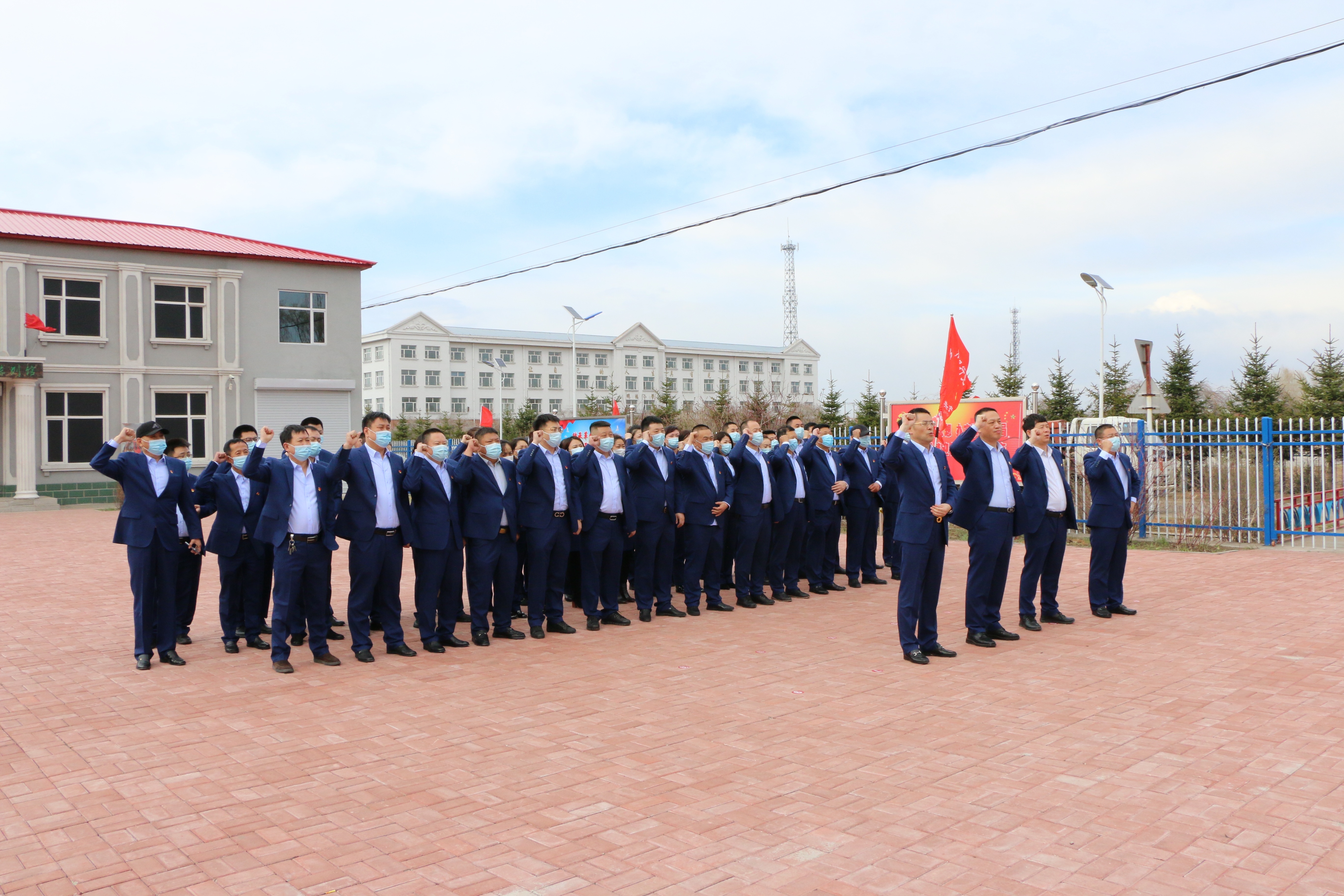 鸡东农商银行开展“学党史、 忆初心、担使命”党史学习教育活动_fororder_4.JPG