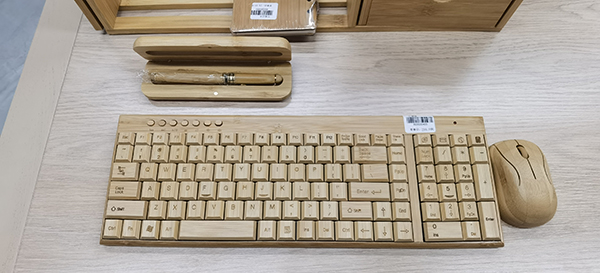 宜宾兴文：第一届中国（兴文）创新竹日用品峰会举行_fororder_竹产品展示-摄影-高学兵-(3)