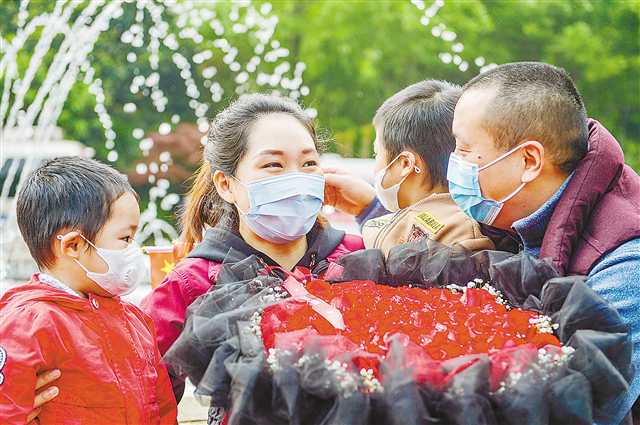 图片默认标题_fororder_2020-04-07-001-257766-1