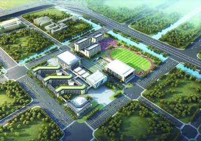 （教育）南京一中江北校区动工 预计2019年启用