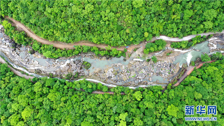 （中首）“飞阅”喀斯特生态博物馆－－贵州开阳南江大峡谷