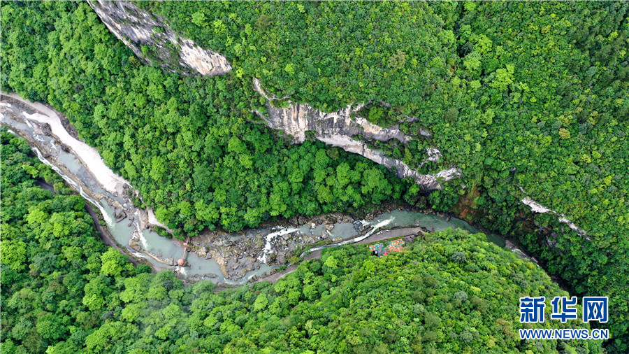 （中首）“飞阅”喀斯特生态博物馆－－贵州开阳南江大峡谷