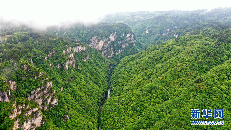 （中首）“飞阅”喀斯特生态博物馆－－贵州开阳南江大峡谷