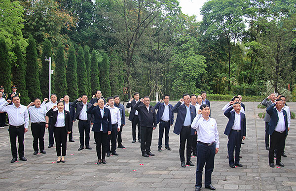 深化党史学习教育自贡市富顺县举办中心组学习暨专题读书班