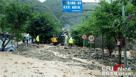 已过审【区县联动】【奉节】重庆奉节民警舍小家顾大家 忠诚为民