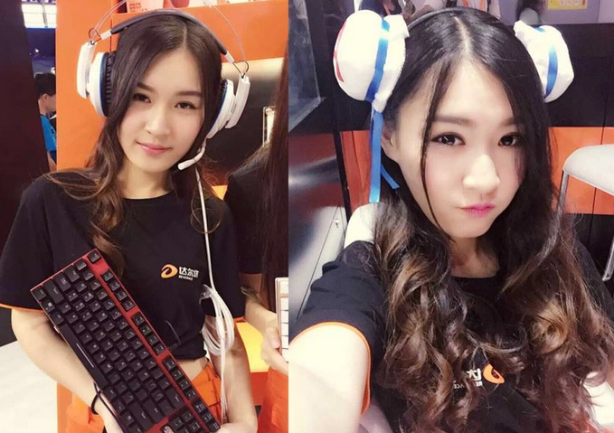 揭女子电竞圈的潜规则(组图)