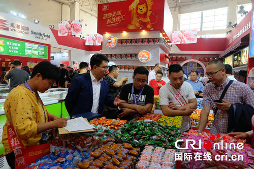 【河南原創】第十七屆中國（漯河）食博會開幕 吸引856家企業參展