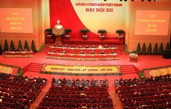 越共十二大公布新一届中央委员会组织结构