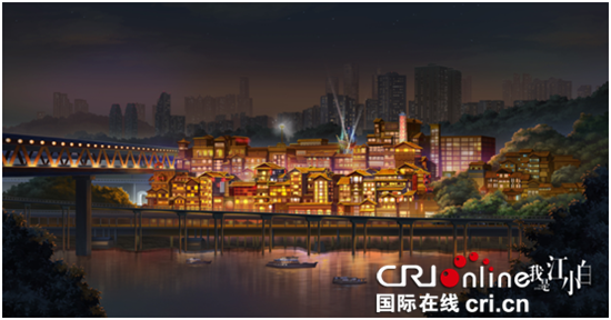 已过审【聚焦重庆列表】重庆城被搬上动漫大片 展现二次元世界绝美重庆