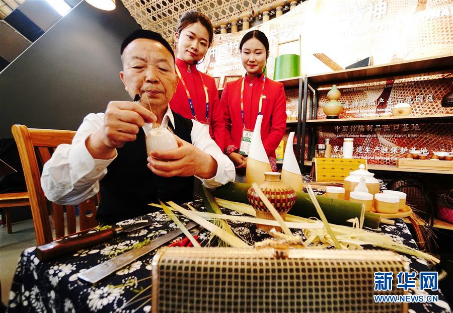 北京世園會迎來國際竹藤組織榮譽日