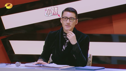 参加真人秀胡兵努力“端水”妈妈群 分享不惧年龄束缚人生态度