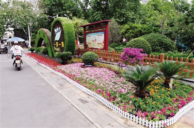 【中原名景-圖片】鄭州滿街公園遊園讓市民出門見綠