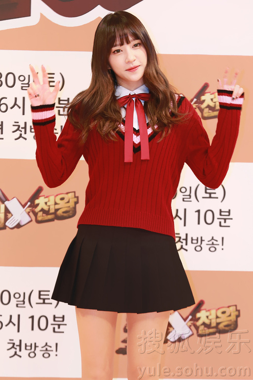 EXID成员HaNi合流《白钟元的三大天王》任新MC