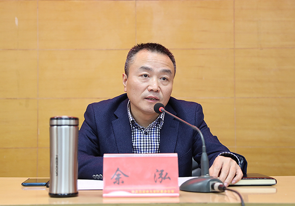 图片默认标题_fororder_大安区委副书记余泓出席并讲话