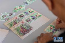馬來西亞郵政公司推出猴年主題郵票