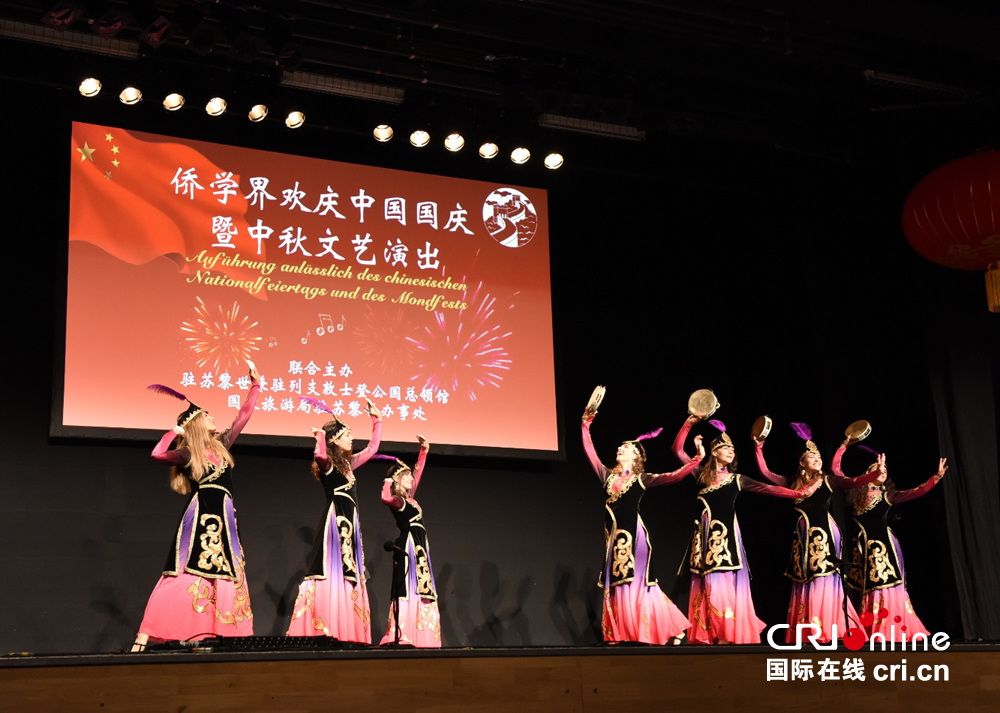 图片默认标题_fororder_04 瑞中文体联合会的藏族、维吾尔族、蒙古族舞蹈展现了各族人民共庆国庆、中秋的欢快气氛 拷贝