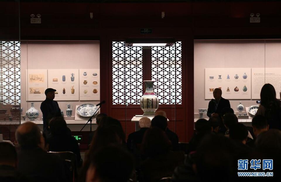 故宫新陶瓷馆将于“五一”开馆