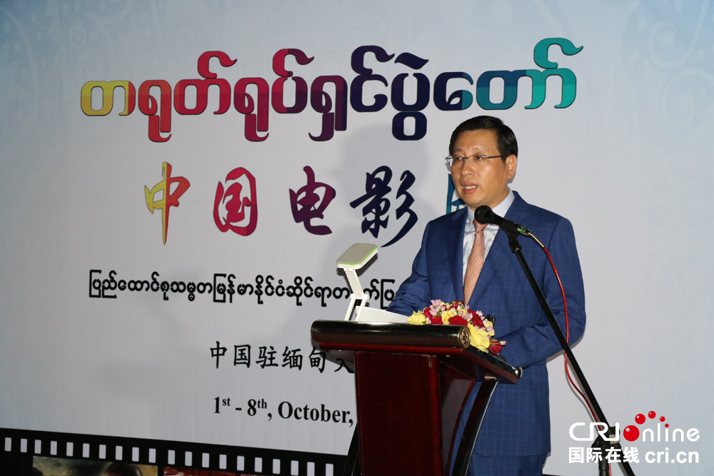 图片默认标题_fororder_2 拷贝