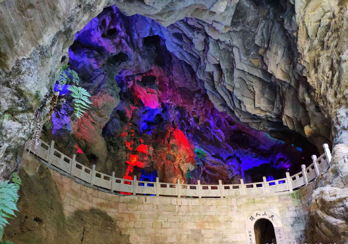 图片默认标题_fororder_1125822140_15862320418151n