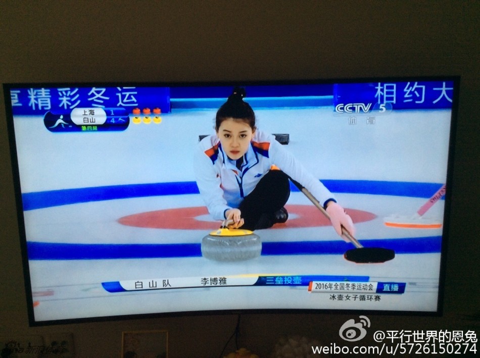 冰壶颜值逆天女神李博雅私房照