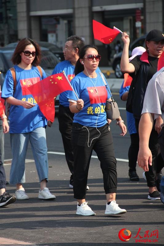 台北数千人游行反“台独”促“统一”