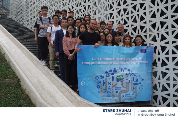 歐盟STARS道路安全青年孵化項目于15日在珠港澳三地圓滿閉幕