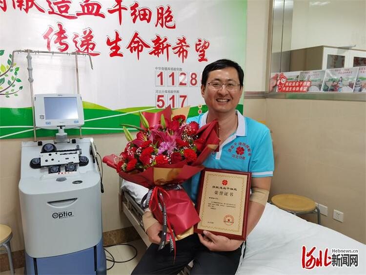 醫者仁心！河北滄州40歲醫生“捐髓”救助重慶3歲男童