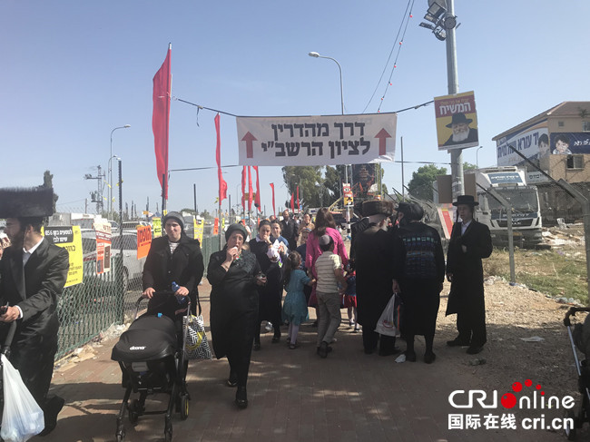 以色列为梅龙山踩踏事故遇难者举行全国哀悼