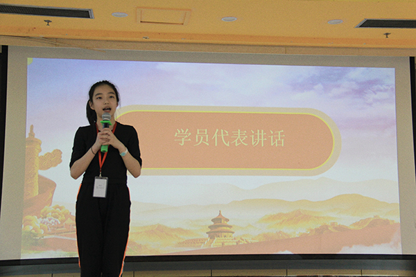 成都市关工委举办全国“中华魂”演讲比赛（成都赛区）训练营_fororder_d4bb0297c903e8d4090edd694d546af