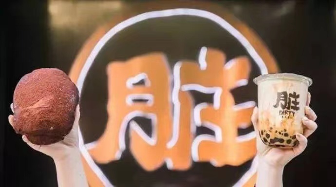 5 ร้านชานมไข่มุกยอดนิยมจากจีน_fororder_1160145701