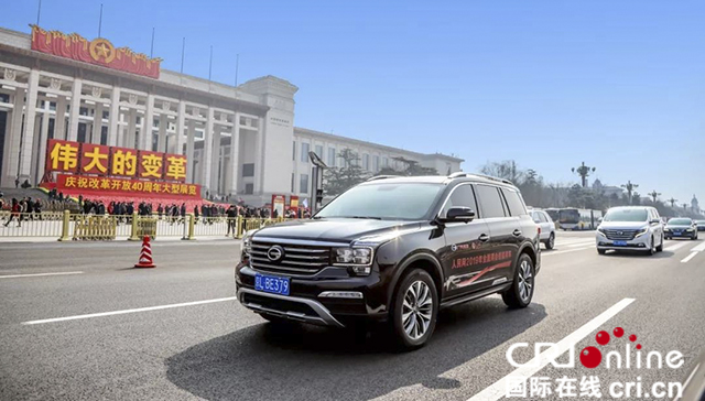 [供稿][汽車頻道 要聞列表]打造中國品牌SUV標杆車型 三款廣汽傳祺SUV推薦