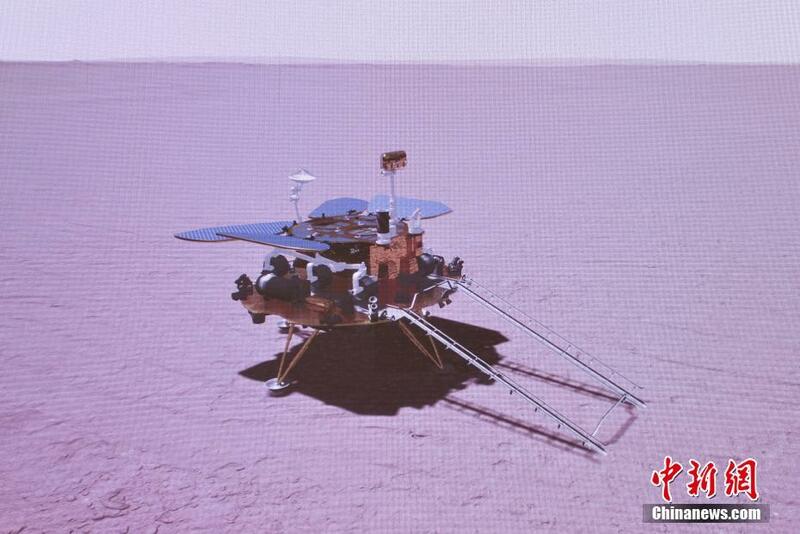 Shugaba Xi Jinping ya yi murnar saukar na’urar bincike ta kasar Sin a duniyar Mars cikin nasara_fororder_a38501ec8ca8401d9dabbf38109460df