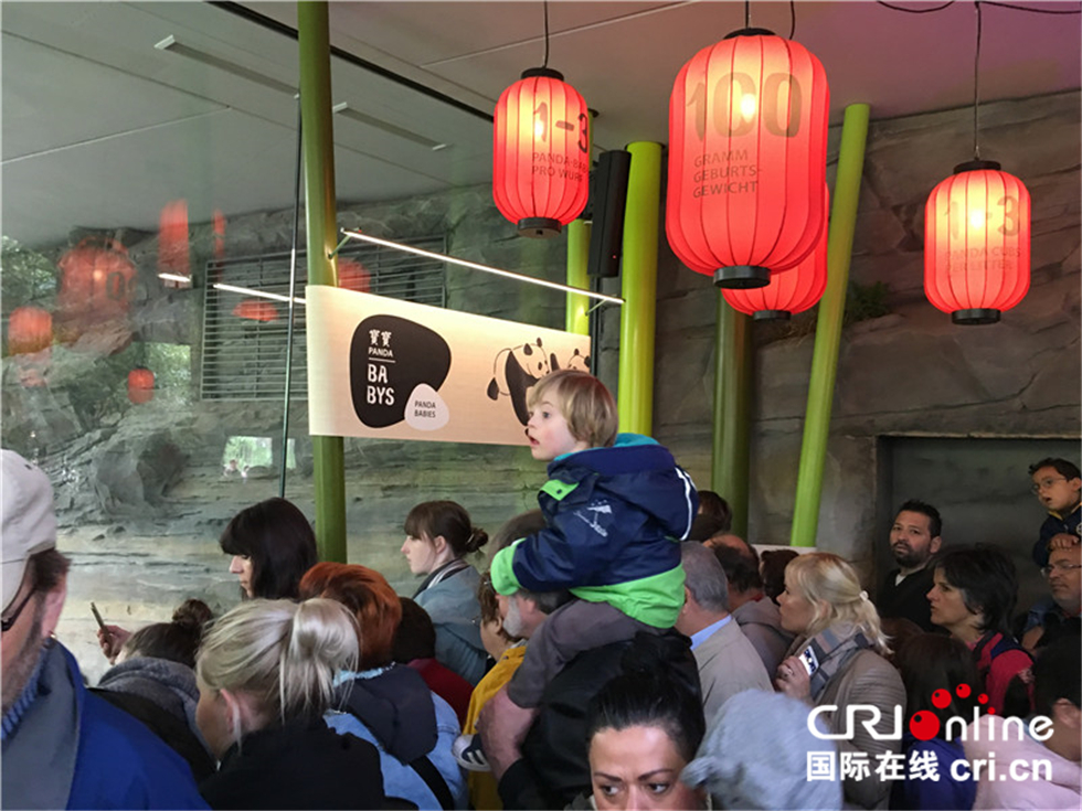 图片默认标题_fororder_IMG_2523